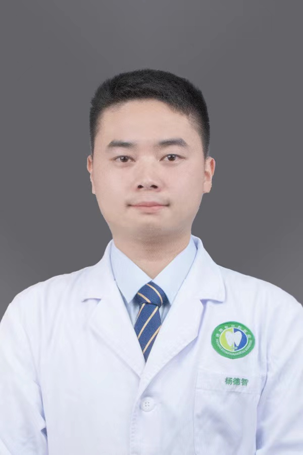 楊德智