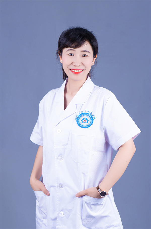 華霞