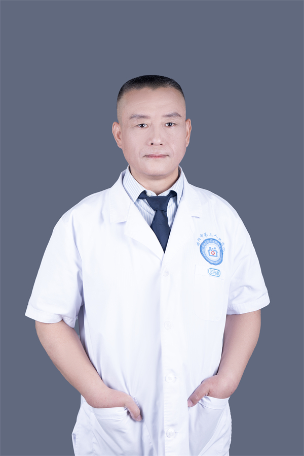 汪興德