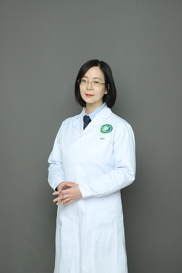 楊慶