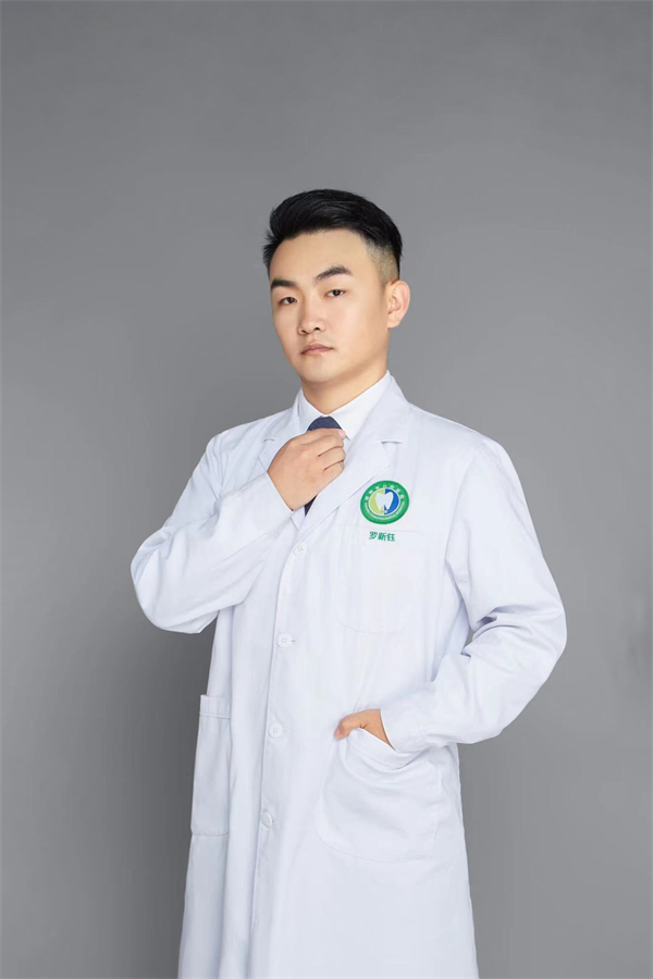 羅新鈺